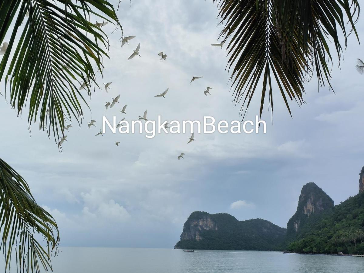 מלון Ban Pheng Krong Nangkam Boutique Donsak מראה חיצוני תמונה